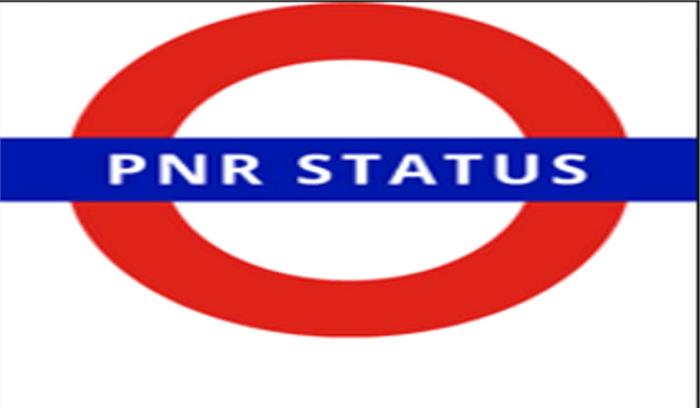 पीएनआर देखने पर गणित के सवाल, चकरा रहे हैं रेलयात्री