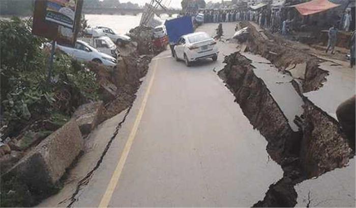 पीओके में भूकंप में 23 की मौत, 300 से अधिक घायल