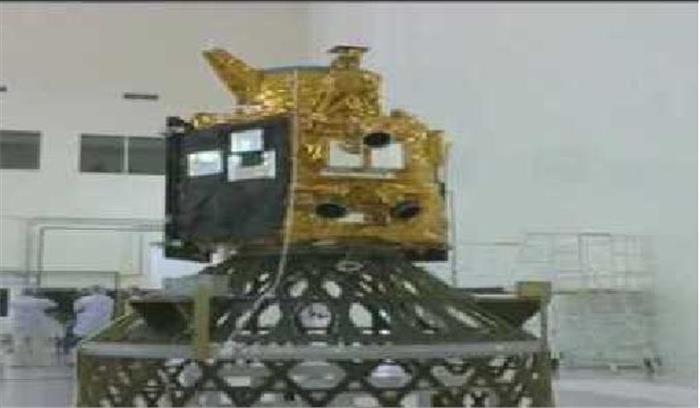 कार्टौसेट-2 अभियान की उलटी गिनती शुरू