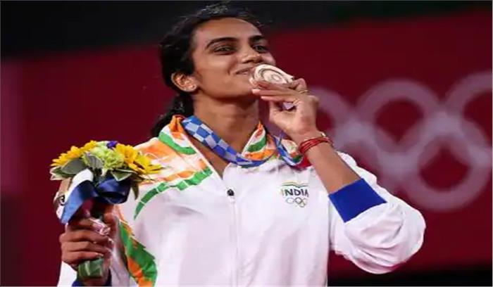 पीवी सिंधु ने रचा इतिहास, भारत को दिलाया तीसरा पदक