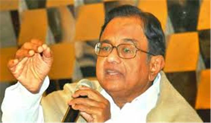 एनएससी के खत्म होने पर गहरा अफसोस : पी. चिदंबरम