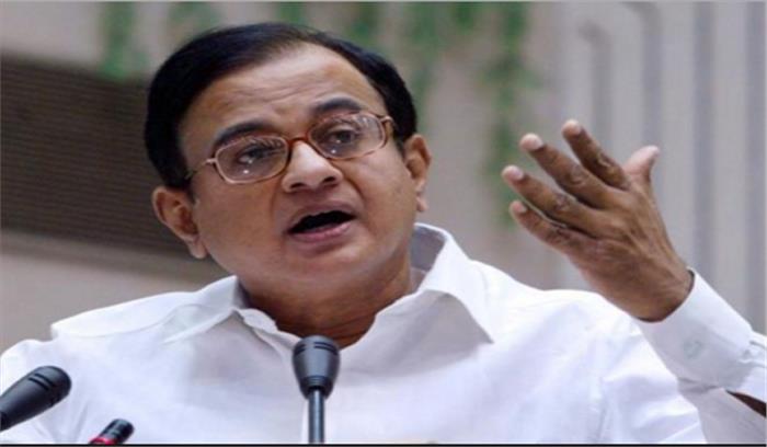 मोदी देश के प्रधानमंत्री नहीं बल्कि प्रचारक की तरह बात करते हैं: चिदंबरम मोदी देश के प्रधानमंत्री नहीं बल्कि प्रचारक की तरह बात करते हैं: चिदंबरम