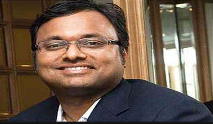 आईएनएक्स मीडिया मामला: कार्ति चिदम्बरम ने दायर की नयी याचिका, मंगलवार को होगी सुनवाई