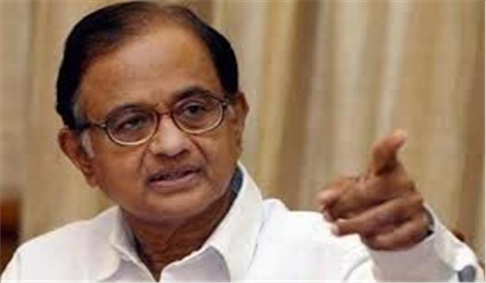 पी. चिदंबरम 26 अगस्त तक सीबीआई हिरासत में भेजे गए पी. चिदंबरम 26 अगस्त तक सीबीआई हिरासत में भेजे गए