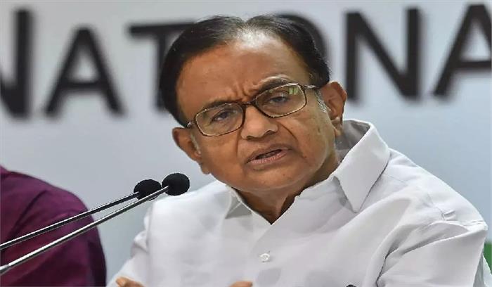 बजट गरीब, किसान और एमएसएमई क्षेत्र की अनदेखी करने वाला: चिदंबरम