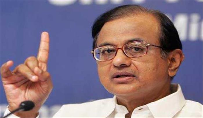 प्रशासनिक बदलाव संरचनात्मक सुधार नहीं: चिदम्बरम