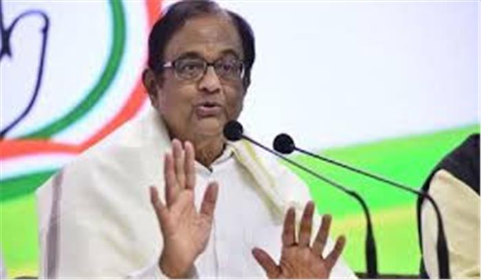 सरकार अर्थव्यवस्था का अक्षम प्रबंधक : चिदंबरम