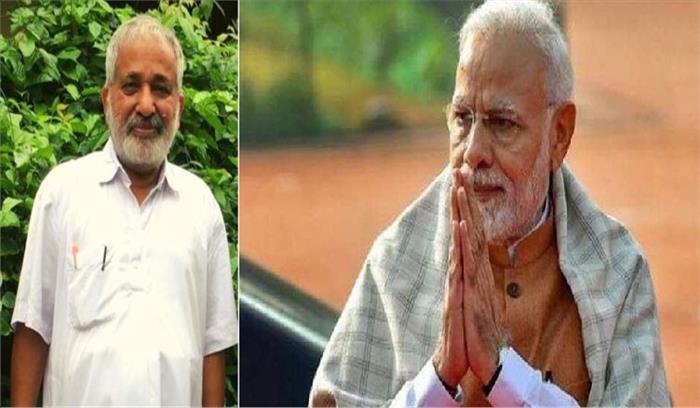 पद्म श्री प्रोफेसर राधामोहन का 78 साल की उम्र में निधन, पीएम मोदी ने जताया दुख पद्म श्री प्रोफेसर राधामोहन का 78 साल की उम्र में निधन, पीएम मोदी ने जताया दुख