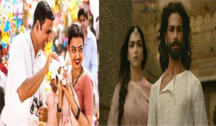 आर. बाल्की ने कहा- पद्मावत के लिए पैडमैन की रिलीज टाली