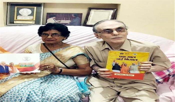 पद्मश्री सरोज चूड़ामणि के पति डॉ0 सिद्ध गोपाल की दिल का दौरा पड़ने से मृत्यु