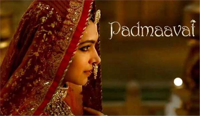 विज्ञापन के जरिए पद्मावत के निर्माताओं ने दी सफाई