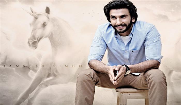 मैं एक बुहुमुखी कलाकार के रूप में पहचाने जाने की आकांक्षा रखता हूं: रणवीर