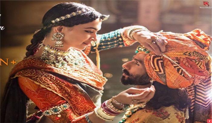 पद्मावती  की रिलीज को लेकर उत्तर प्रदेश में अलर्ट जारी