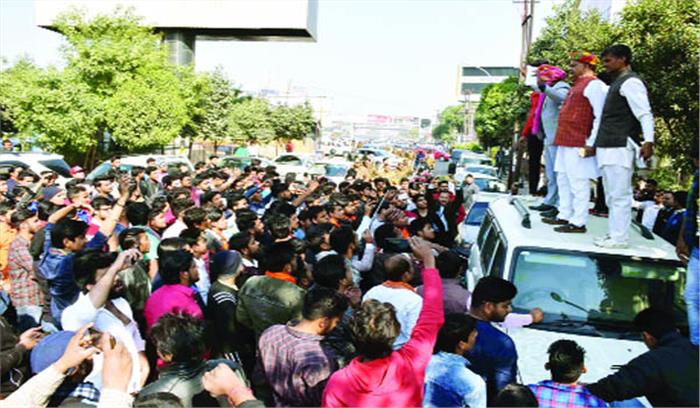 फिल्म पद्मावत के विरोध में जीआईपी परिसर में प्रदर्शन