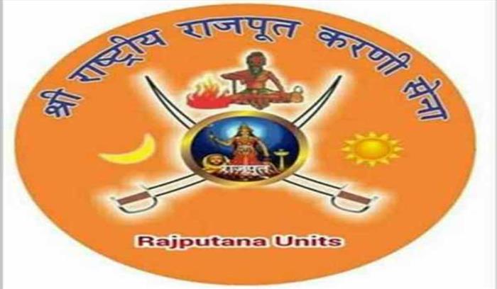 करणी सेना का गुरुग्राम में स्कूल बस पर पथराव से इनकार