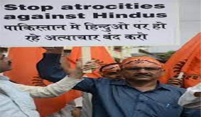 पाक हिंदुओं ने 1 अगस्त को सिंध विधानसभा में विरोध की चेतावनी दी