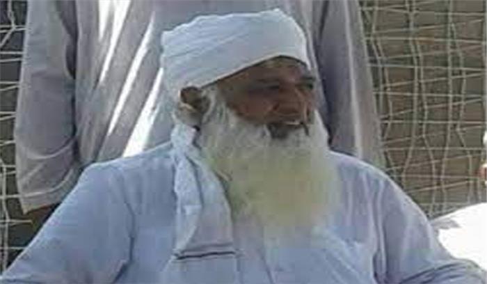 पाक ने पूर्व आईएसआई प्रमुख को बोस्निया ट्रिब्यूनल को सौंपने से किया इनकार