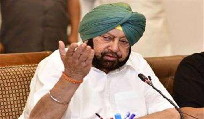 पाकिस्तान, चीन ड्रग्स के जरिए करना चाहते हैं भारतीय सेना को बर्बाद : अमरिंदर