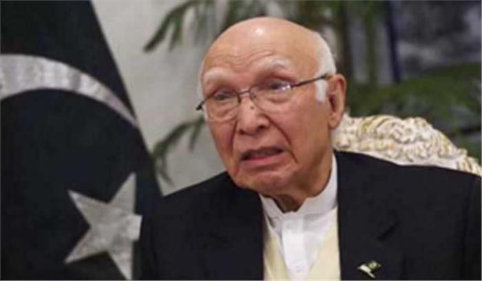 पाकिस्तान नहीं देगा भारत-अफगानिस्तान को व्यापार की अनुमति: अजीज