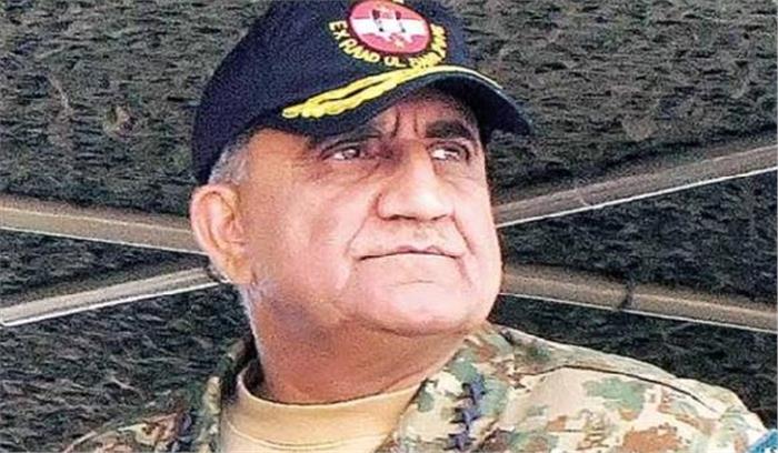  बाजवा ने एकतरफा ड्रोन हमला करने के लिए अमेरिका की निंदा की  