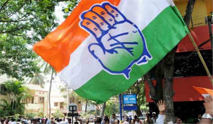 कुलभूषण की पत्नी की चूड़ियां और मंगलसूत्र उतरवाकर पाकिस्तान ने किया भारतीय संस्कृति का अनादर: कांग्रेस कुलभूषण की पत्नी की चूड़ियां और मंगलसूत्र उतरवाकर पाकिस्तान ने किया भारतीय संस्कृति का अनादर: कांग्रेस