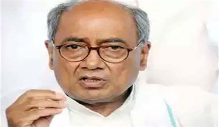 पाक अधिकृत कश्मीर भी भारत का हिस्सा होना चाहिए : दिग्विजय पाक अधिकृत कश्मीर भी भारत का हिस्सा होना चाहिए : दिग्विजय