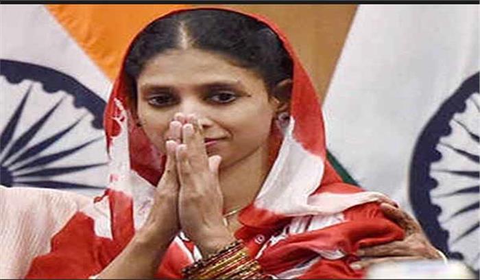 पाकिस्तान से भारत लाई गई गीता को उज्जैन भेजने की तैयारी