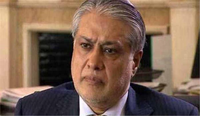 बीमार होने के कारण वित्त मंत्री इशाक डार 3 महीने की छुट्टी पर 