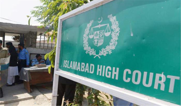 पाकिस्तान : हिंदू लड़कियों के धर्म परिवर्तन मामले की जांच के लिए आयोग पाकिस्तान : हिंदू लड़कियों के धर्म परिवर्तन मामले की जांच के लिए आयोग