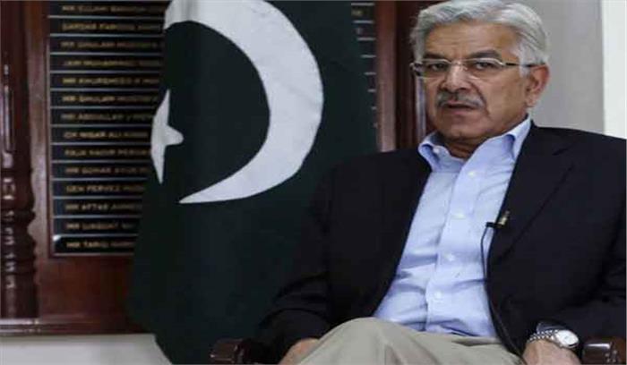 पाकिस्तान अपनी राष्ट्रीय सुरक्षा और अखंडता के साथ समझौता नहीं करेगा: ख्वाजा आसिफ पाकिस्तान अपनी राष्ट्रीय सुरक्षा और अखंडता के साथ समझौता नहीं करेगा: ख्वाजा आसिफ