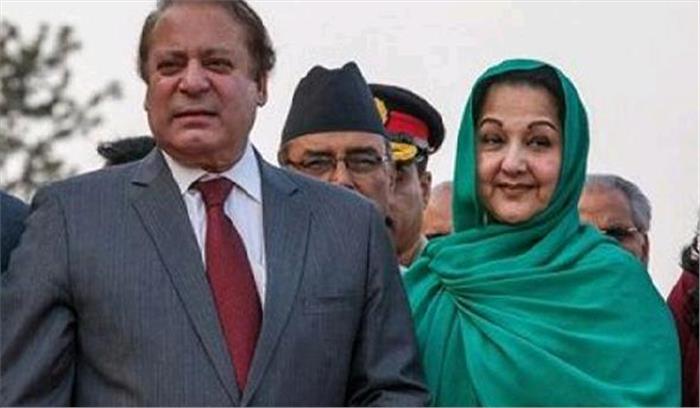 नवाज शरीफ की पत्नी ने उपचुनाव के लिए नामांकन दाखिल किया