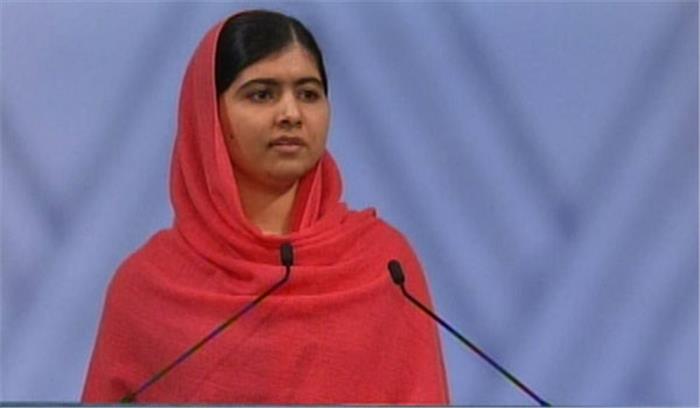 अब पाकिस्तान की पीएम बनना चाहती हैं नोबल पुरुस्कार विजेता मलाला यूसुफजई