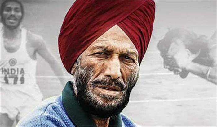 पाकिस्तान के राष्ट्रपति जनरल अयूब खान ने मिल्खा को दिया था उड़न सिख का खिताब