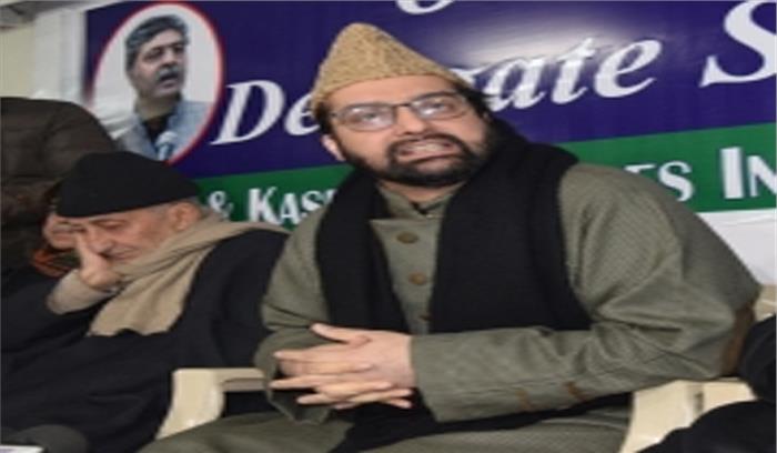 पाकिस्तान ने कुरैशी-मीरवाइज की बातचीत पर भारतीय उच्चायुक्त को तलब किया