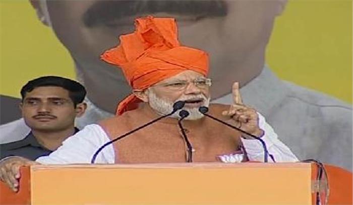 पाकिस्तान अंतरराष्ट्रीय आतंकवादी हमलों का स्राेत : मोदी