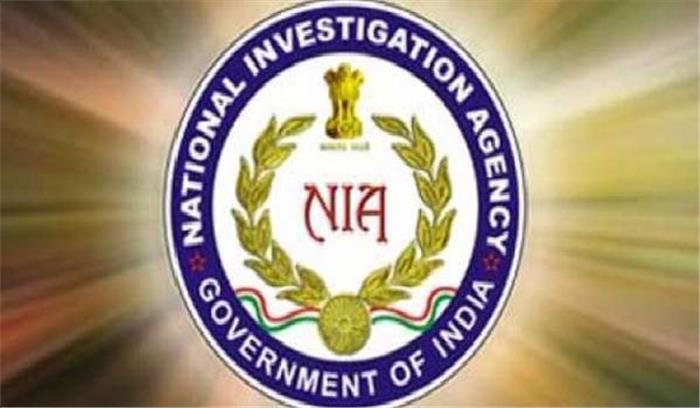 एनआईए ने कश्मीर में दर्जनों ठिकानों पर छापे मारे