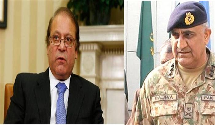 नवाज शरीफ और बाजवा सऊदी अरब दौरे के लिए रवाना