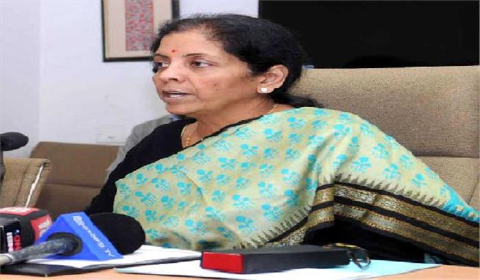 निर्मला सीतारमण जवानों का मनोबल बढ़ाने के लिए श्रीनगर जायेंगी