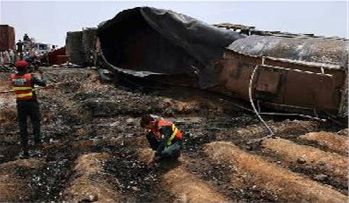 पाकिस्तान : तेल टैंकर दुर्घटना में मृतकों की संख्या हुई 158