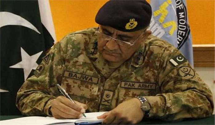 पाकिस्तान में 11 आतंकवादियों को मौत की सजा