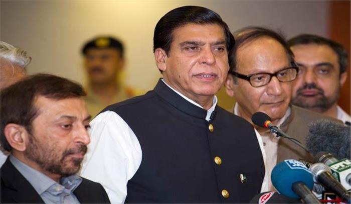 पाकिस्तान :  राजा परवेज अशरफ पर फर्जी भर्ती घोटाले का अभियोग लगाया