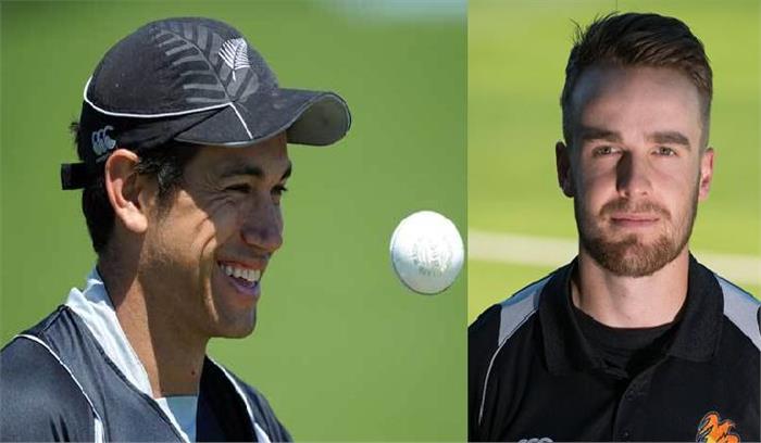 पाकिस्तान के खिलाफ आखिरी टी-20 में न्यूजीलैंड टीम में टेलर और ब्लंडेल को मिली जगह