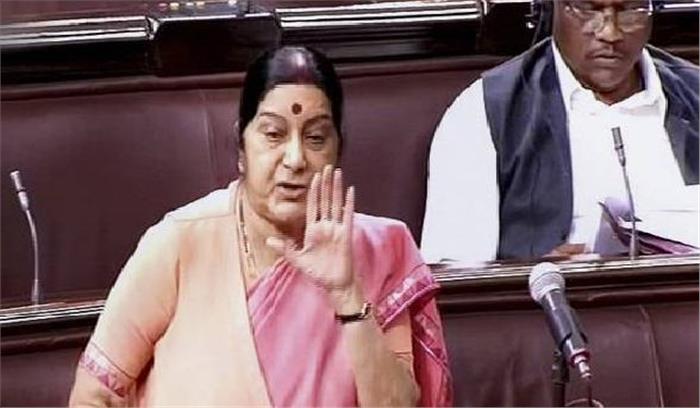 कुलभूषण को मौत की सज़ा हुई तो इसके गंभीर परिणाम होंगे : भारत