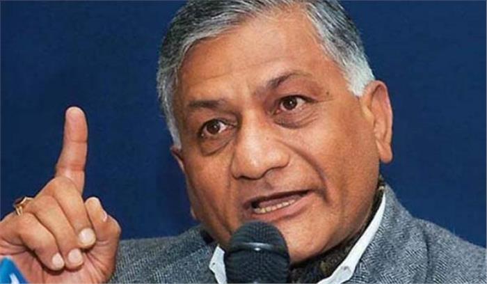 एयर स्ट्राइक मामले पर वी के सिंह का कटाक्ष, मच्छर कितने मारे, गिनने बैठूँ?