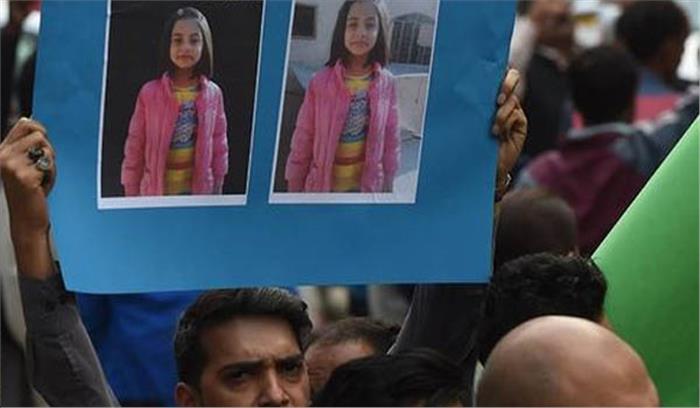 जैनब की दुष्कर्म के बाद हत्या मामले में कोई प्रगति नहीं