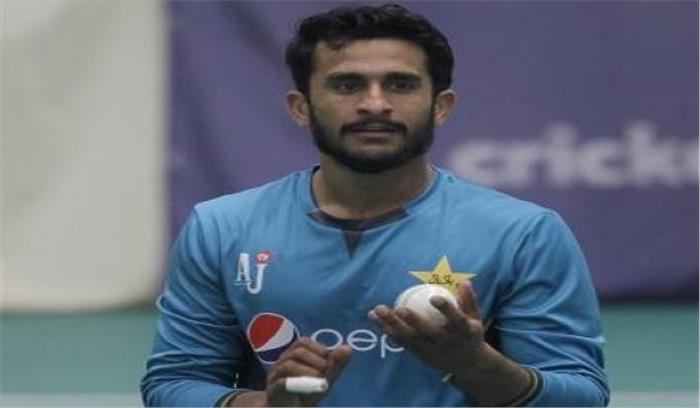 आमिर, हसन ने पीसीबी के व्हाट्सएप ग्रुप से लेफ्ट किया