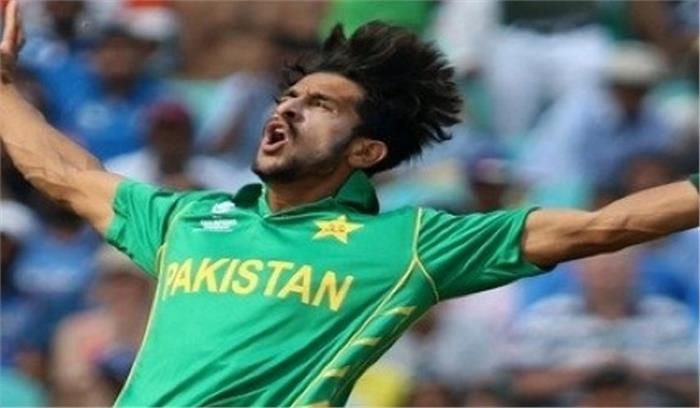 पाकिस्तानी क्रिकेटर हसन अली बनेंगे भारत के दामाद !