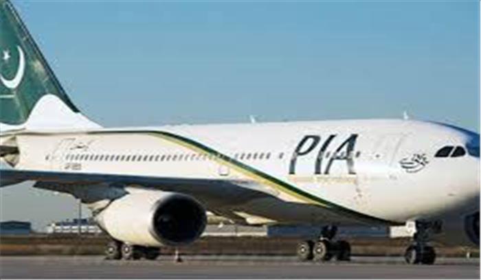 पीआईए विमान को कई घंटे तक काबुल हवाईअड्डे पर रोका