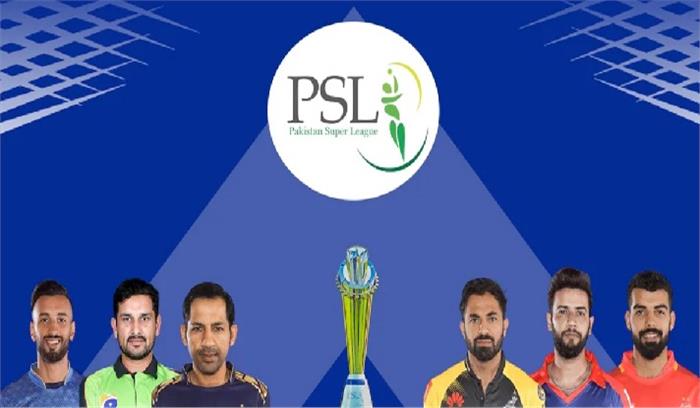 पाकिस्तान सुपर लीग के दोबारा शुरू होने में हो सकता है विलंब