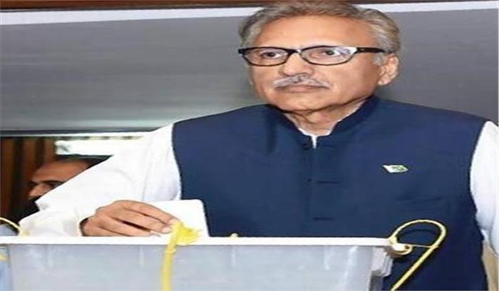 पाकिस्तान में राष्ट्रपति आरिफ अल्वी का अभिभाषण स्थगित